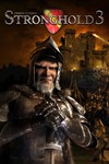 *Stronghold 3 - Gold*МИР*АВТО
