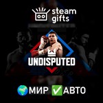 *Undisputed Deluxe WBC Edition*МИР*АВТО