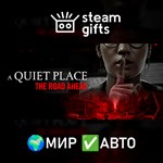 *A Quiet Place: The Road Ahead*МИР*АВТО