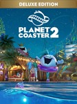 *Planet Coaster 2 Deluxe Edition*МИР*АВТО