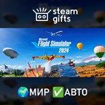 *Microsoft Flight Simulator 2024 Aviator*МИР*АВТО