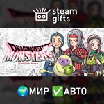 *DRAGON QUEST MONSTERS: The Dark Prince*МИР*АВТО