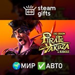 *Like a Dragon Pirate Yakuza Hawaii Deluxe*МИР*АВТО