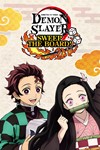 *Demon Slayer Kimetsu no Yaiba Sweep Board*МИР*АВТО