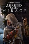 *Assassin’s Creed Mirage*МИР*АВТО