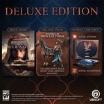 *Assassin’s Creed Mirage Deluxe Edition*МИР*АВТО