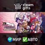 *Ace Attorney Investigations Collection*МИР*АВТО