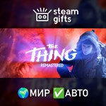 *The Thing Remastered*МИР*АВТО