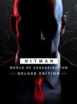 *HITMAN World of Assassination Deluxe*МИР*АВТО