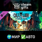 *DLC Cult of the Lamb: Pilgrim Pack*МИР*АВТО