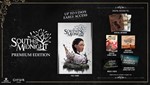 *South of Midnight Premium Edition*МИР*АВТО