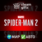 *Marvel´s Spider-Man 2*МИР*АВТО