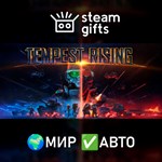 *Tempest Rising Deluxe Edition*МИР*АВТО