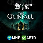 The Quinfall Standard Edition МИР АВТО