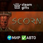 *Scorn Deluxe Edition*МИР*АВТО