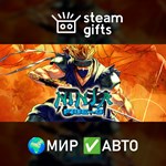 *Ninja Five-O*МИР*АВТО