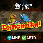 *Dynomite Deluxe*МИР*АВТО