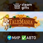 *Talismania Deluxe*МИР*АВТО