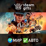 *Deliver At All Costs Deluxe*МИР*АВТО