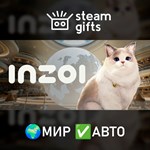 *inZOI*МИР*АВТО