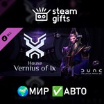 *DLC Dune: Spice Wars - House Vernius of Ix*МИР*АВТО