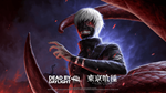 *DLC Dead by Daylight - Tokyo Ghoul*МИР*АВТО