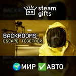 *Backrooms: Escape Together*МИР*АВТО