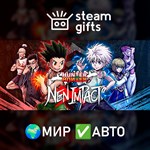 *HUNTER*HUNTER NEN*IMPACT - Deluxe*МИР*АВТО