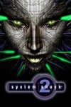 *System Shock 2*МИР*АВТО
