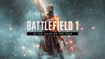 BATTLEFIELD 1♓️ ULTIMATE WARRANTY ☯️ ONLINE