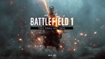 BATTLEFIELD 1♓️ ULTIMATE + ГАРАНТИЯ ☯️ ONLINE