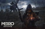 METRO EXODUS ⭐️GOLD⭐️ ✅БЕЗ СТОРОННЕГО ПО✅ OFFLINE STEAM