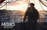 METRO EXODUS ⭐️GOLD⭐️ ✅БЕЗ СТОРОННЕГО ПО✅ OFFLINE STEAM