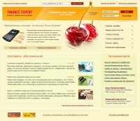 Дизайн для сайта по тематике "Финансы"