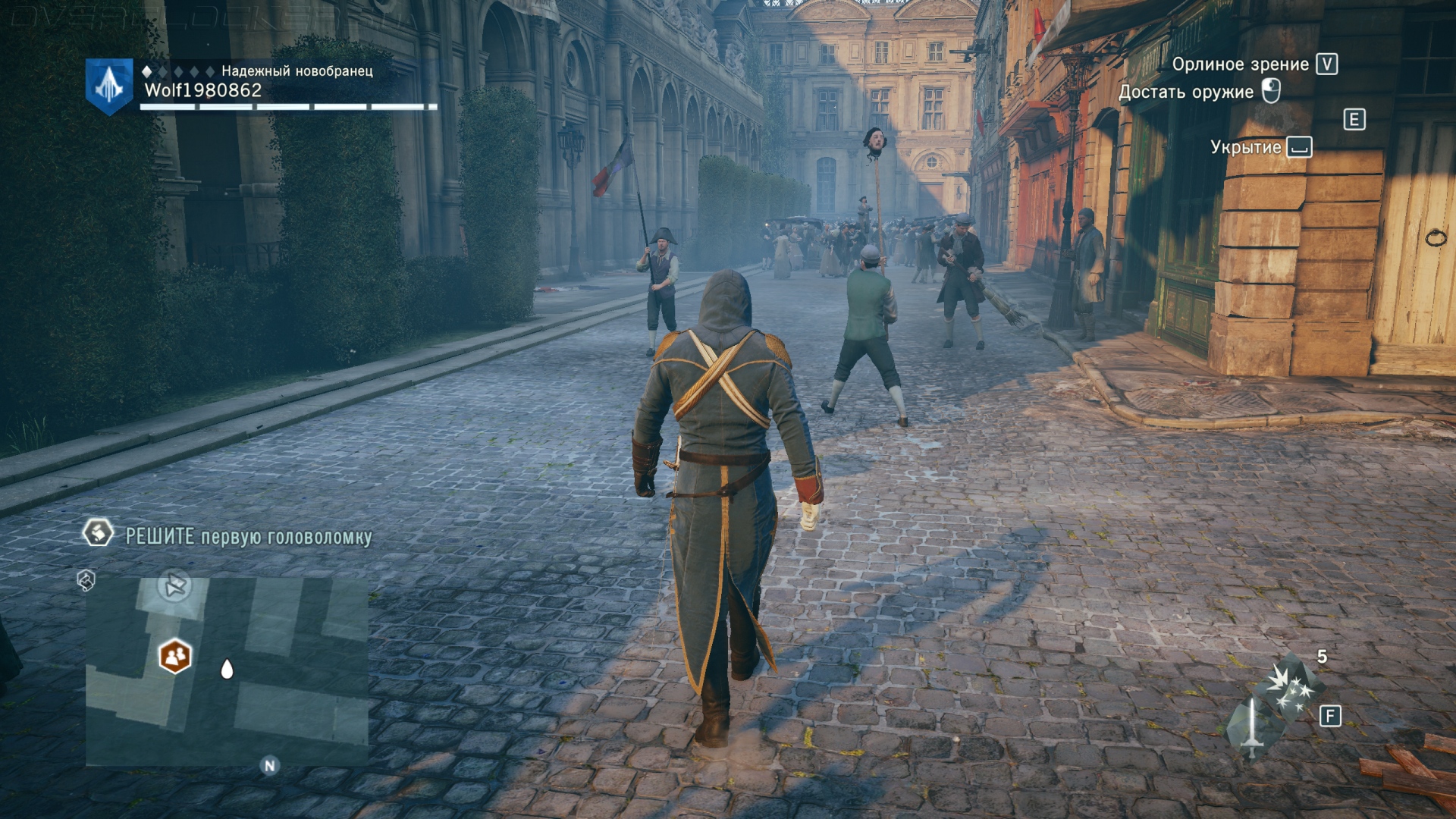 assassins creed unity bonus missions