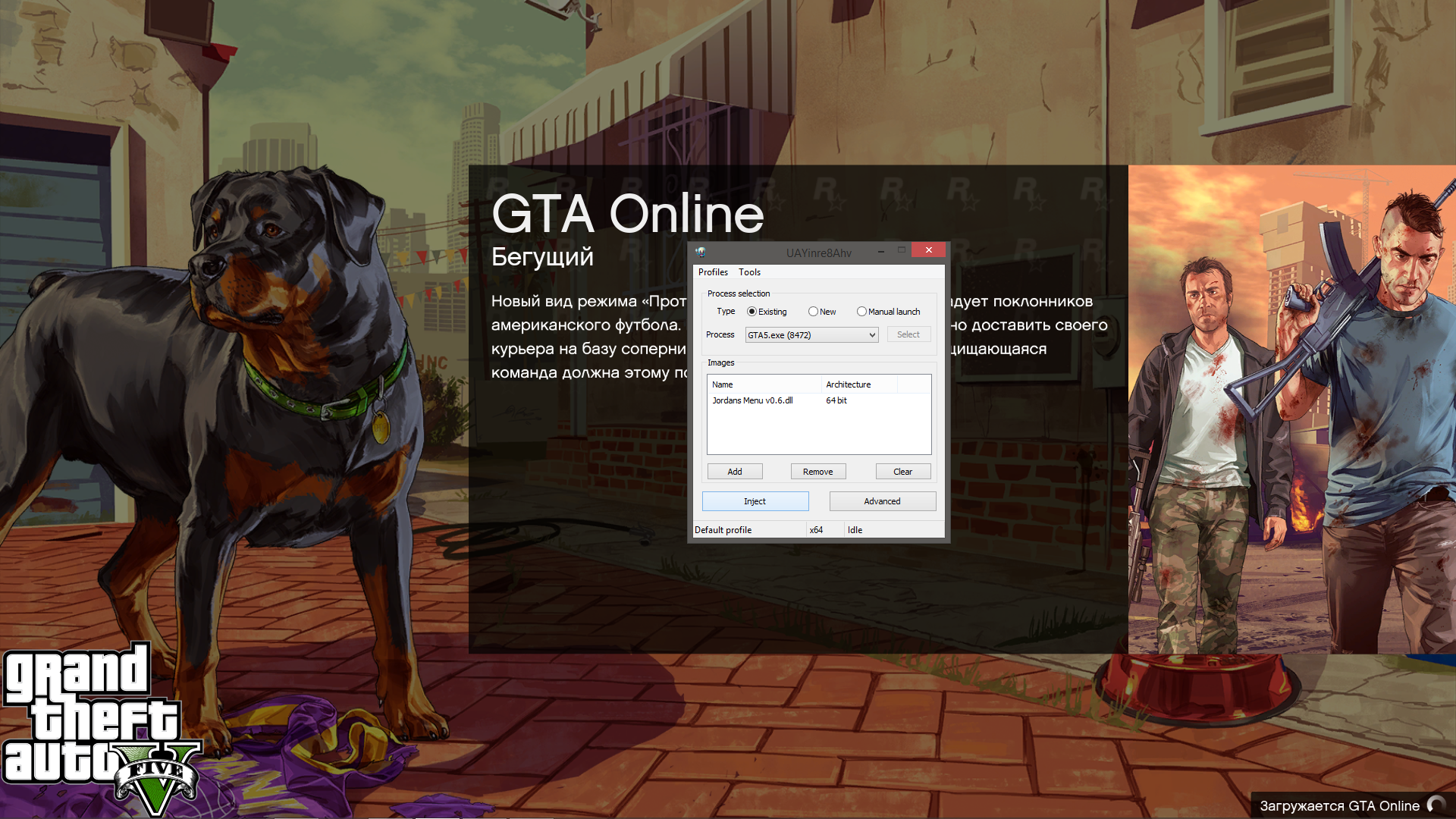 Mod Menu Gta 5 Pc Online