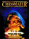 шахматы Chessmaster (2006) и БОНУС