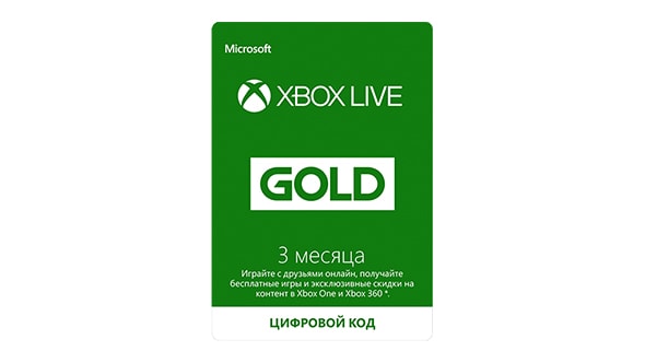 XBOX LIVE GOLD 3 Месяца RU/EU/US