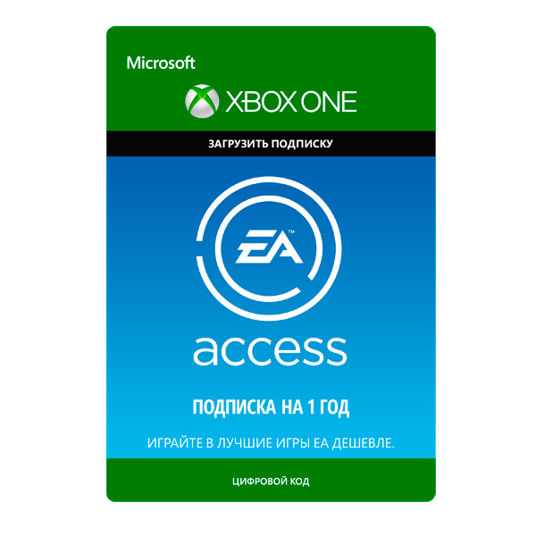Crossfire eu coupons codes