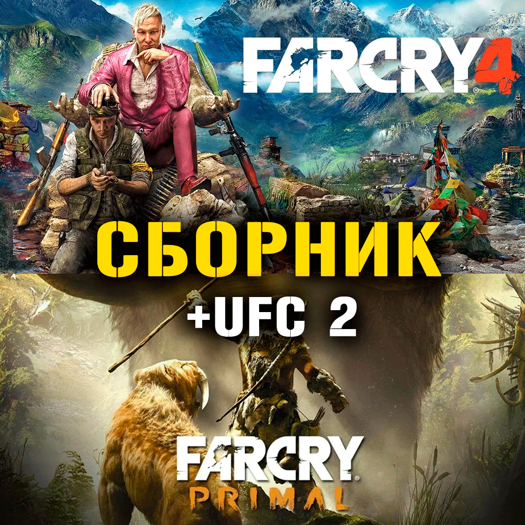 download far cry primal xbox 360 download far cry primal xbox 360
