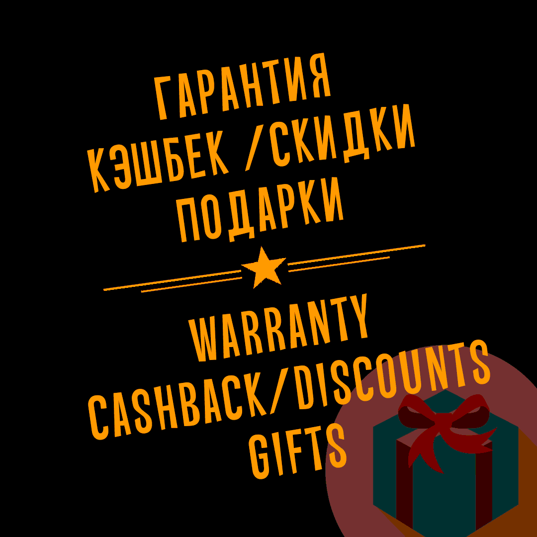 XBOX GAME PASS ULTIMATE+EA PLAY (13 МЕСЯЦЕВ) 450+ ИГР ⭐ - купить на ...