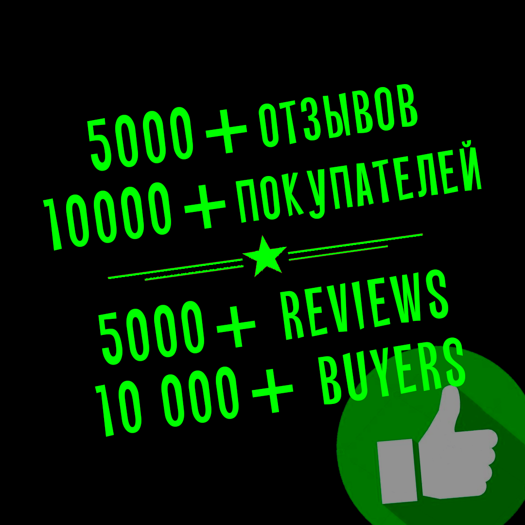 Скриншот Assassin’s Creed Odyssey, Far Cry, RDR 2 XBOX ONE+X|S ⭐