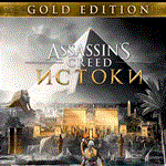 Assassin&acute;s Creed Origins GOLD EDITION XBOX ONE + SERIES - irongamers.ru