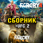 Far Cry 4, Far Cry Primal, UFC 2 Xbox One + Series ⭐🥇⭐ - irongamers.ru