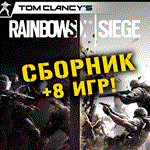 Tom Clancy’s Rainbow Six Siege +8 Xbox One + Series - irongamers.ru