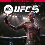 UFC 5 DELUXE EDITION XBOX SERIES X|S Аренда