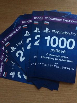 PSN 1000 рублей PlayStation Network (RUS)