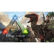ARK: Survival Evolved (Steam Gift RU + CIS) + подарок