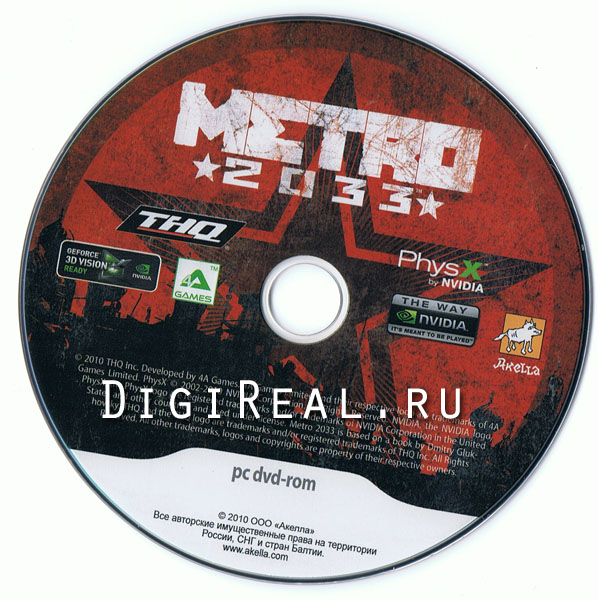 Metro 2033 - For Steam. Scan.