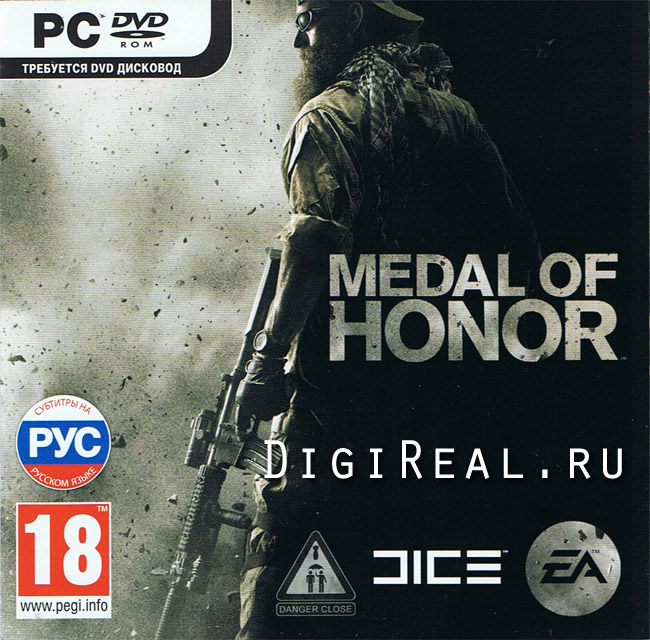 Medal of Honor - Лицензия (EADL/Worldwide/Скан)